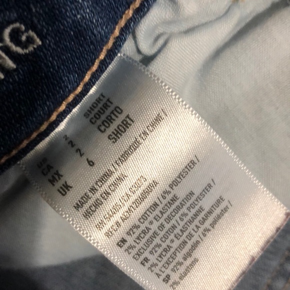 american eagle super stretch jeans - Picture 3 of 3